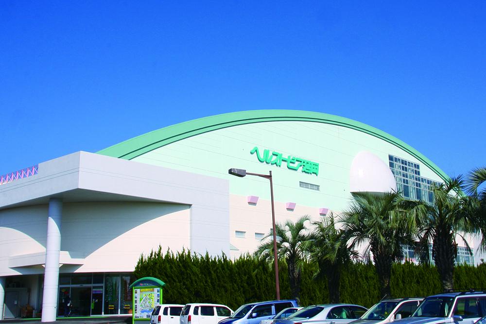 ヘルストピア延岡-1