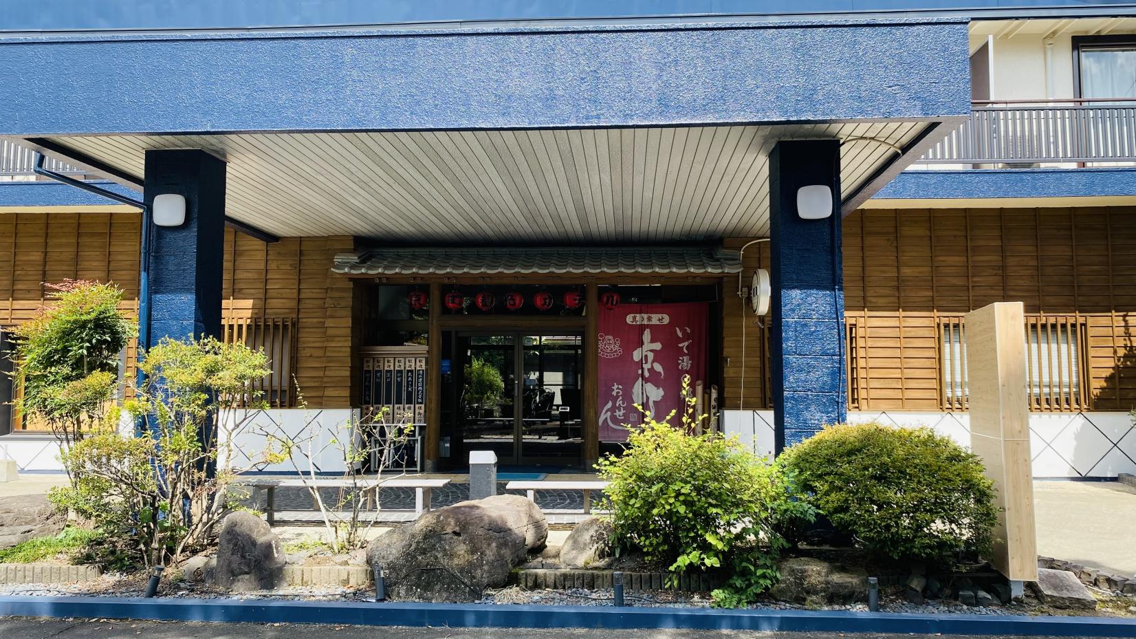 京町観光ホテル-1