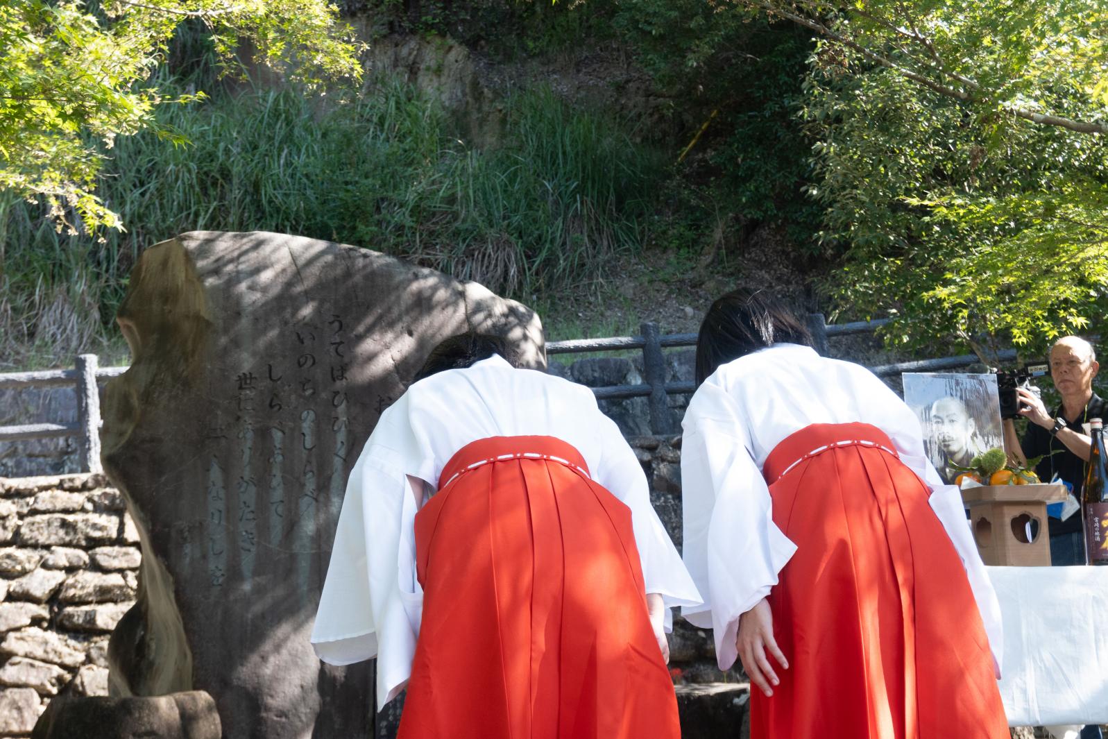 【2026】第76回牧水祭-3