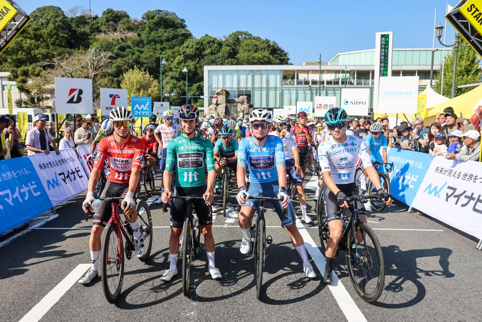 【2026】がんばろう熊本 マイナビ ツール・ド・九州2026-1