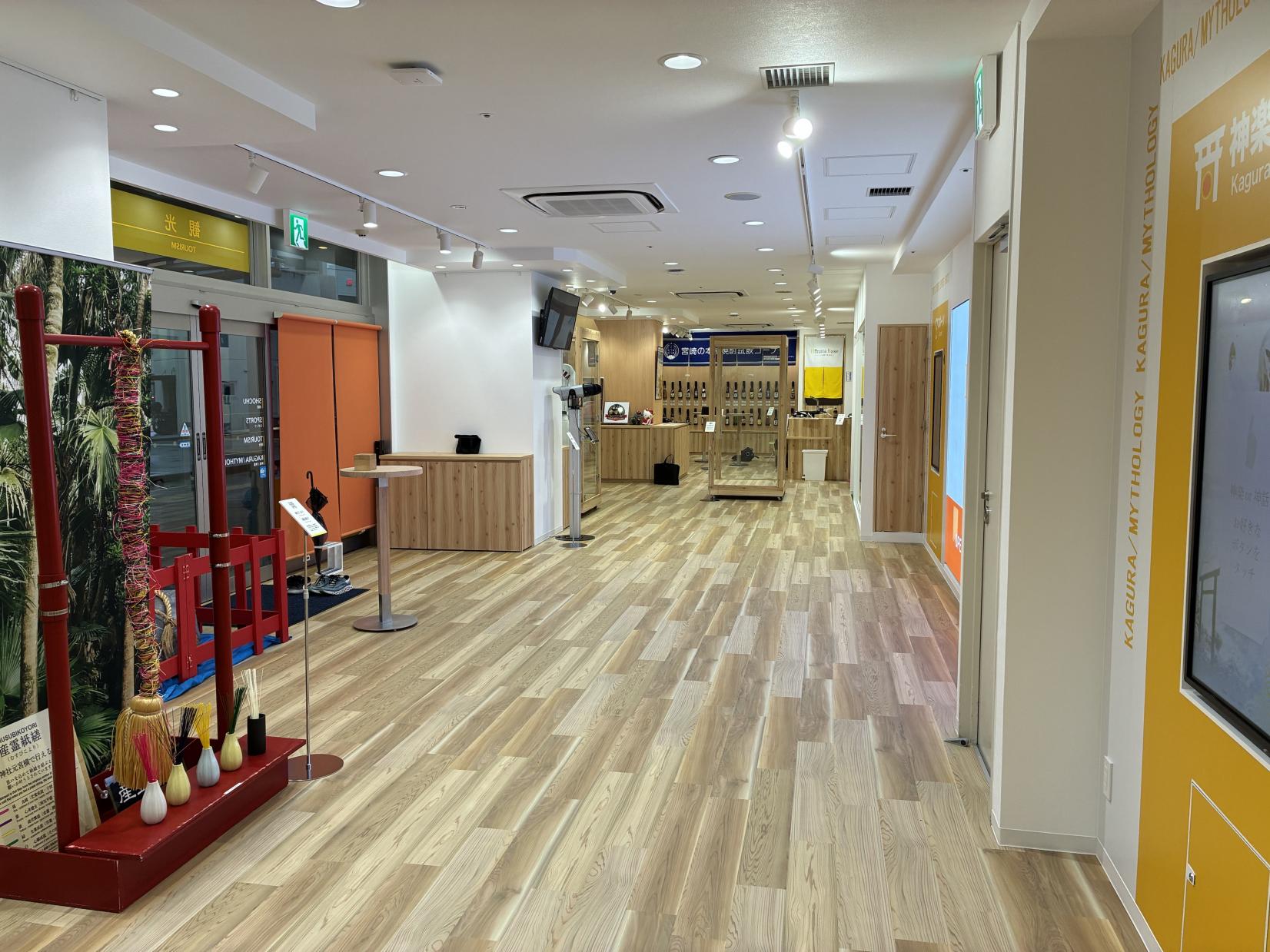 Hinata Base（ひなたベース）-1