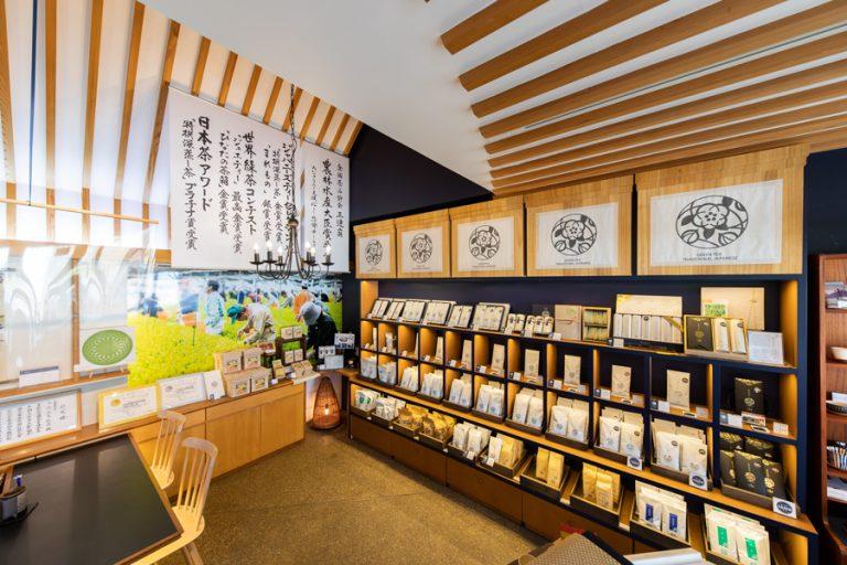 日本茶専門店 新緑園-1